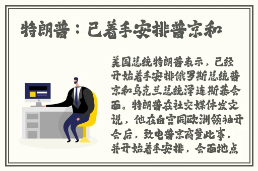 中文日产乱幕九区无线码麻豆