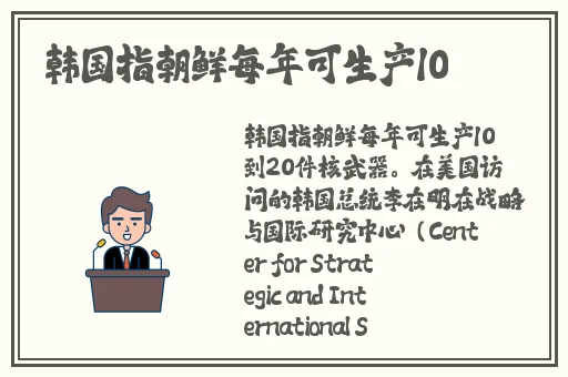 田福和母亲在芦苇中的对话原文