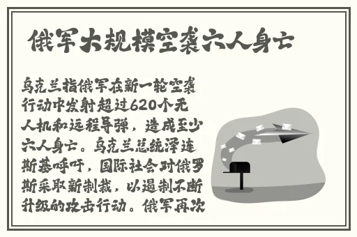 男人的天堂av2017在线