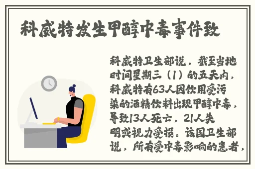 17c吃瓜网