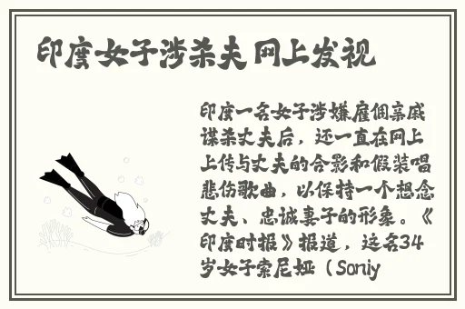 差差很疼视频30分视频