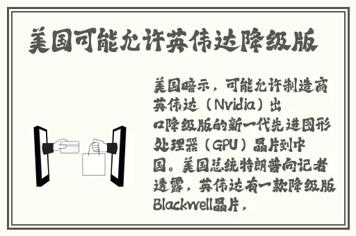 羞羞漫画无跳转页面登录集卡