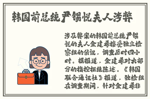 拔萝卜动画免费观看完整版大牛出版
