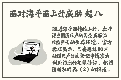 锕锕锕锕好大好深色