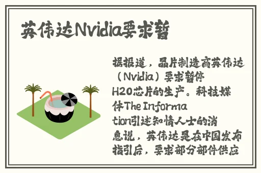 俺来也影院