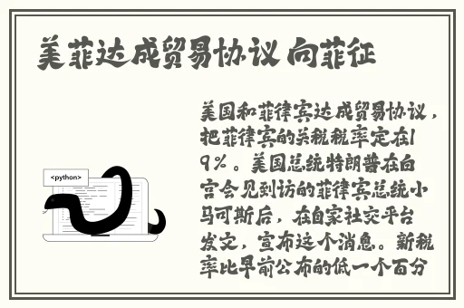 麻豆剧场精品一二三区