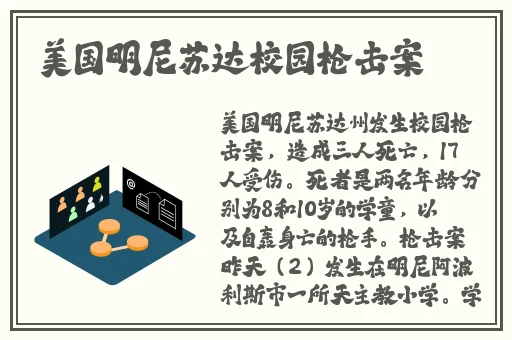 嫩草欧美曰韩国产大片