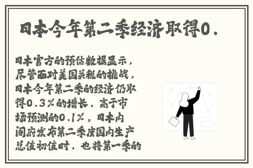 718娱乐吃瓜官网入口速看天气