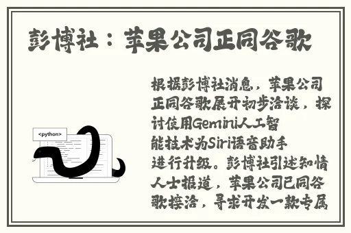 无码国产日韩精品一区二区
