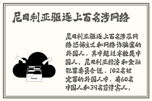 羞羞韩漫画入口