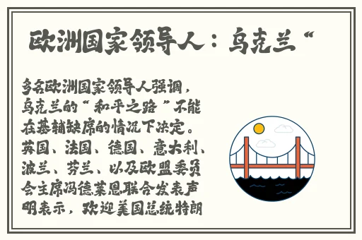 **色