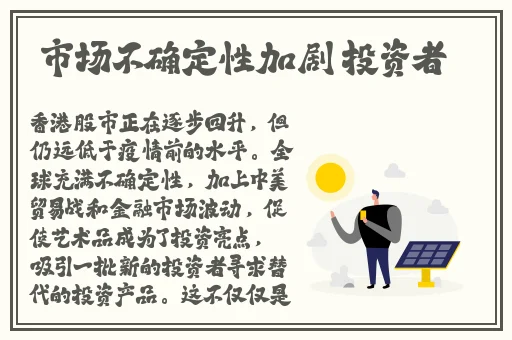 思思久久96热在精品国产